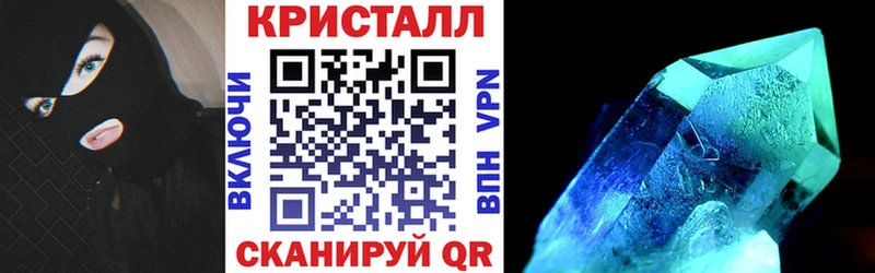 АМФ 98% Баксан