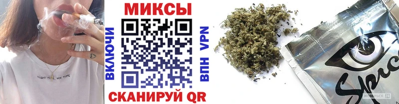Бутират BDO 33%  блэк спрут зеркало  Баксан 