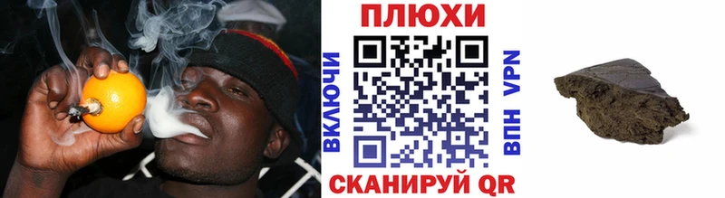 ГАШ гарик  OMG как войти  Баксан 