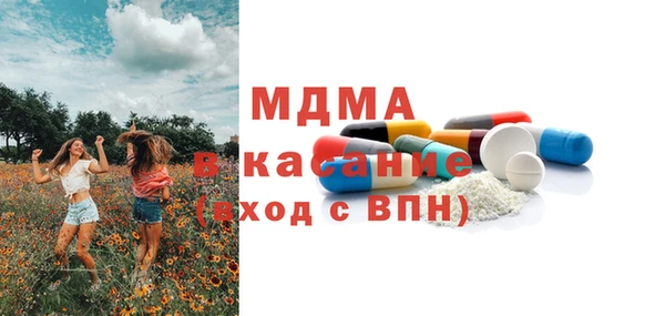 гашишное масло Балабаново