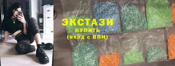 гашишное масло Балабаново