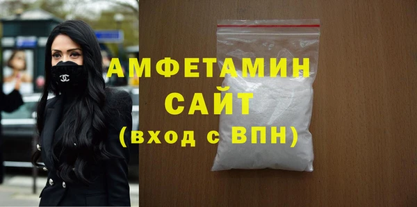 гашишное масло Балабаново