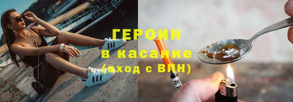 гашишное масло Балабаново