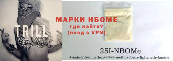 MDMA Семилуки
