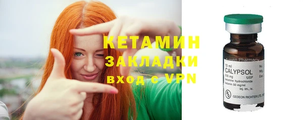 гашишное масло Балабаново