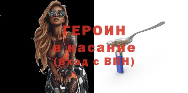 гашишное масло Балабаново