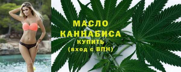 гашишное масло Балабаново