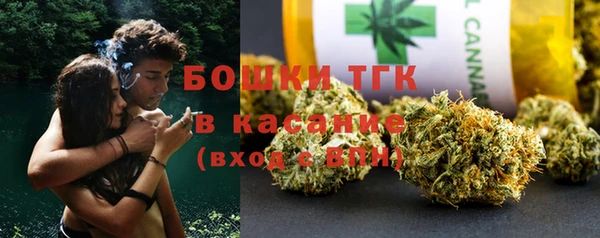 гашишное масло Балабаново