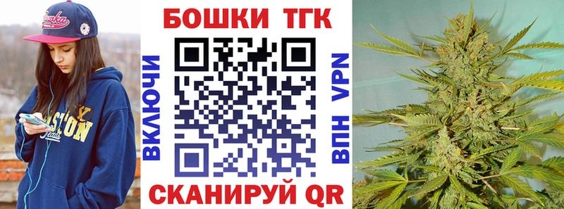 купить   Баксан  Марихуана White Widow 
